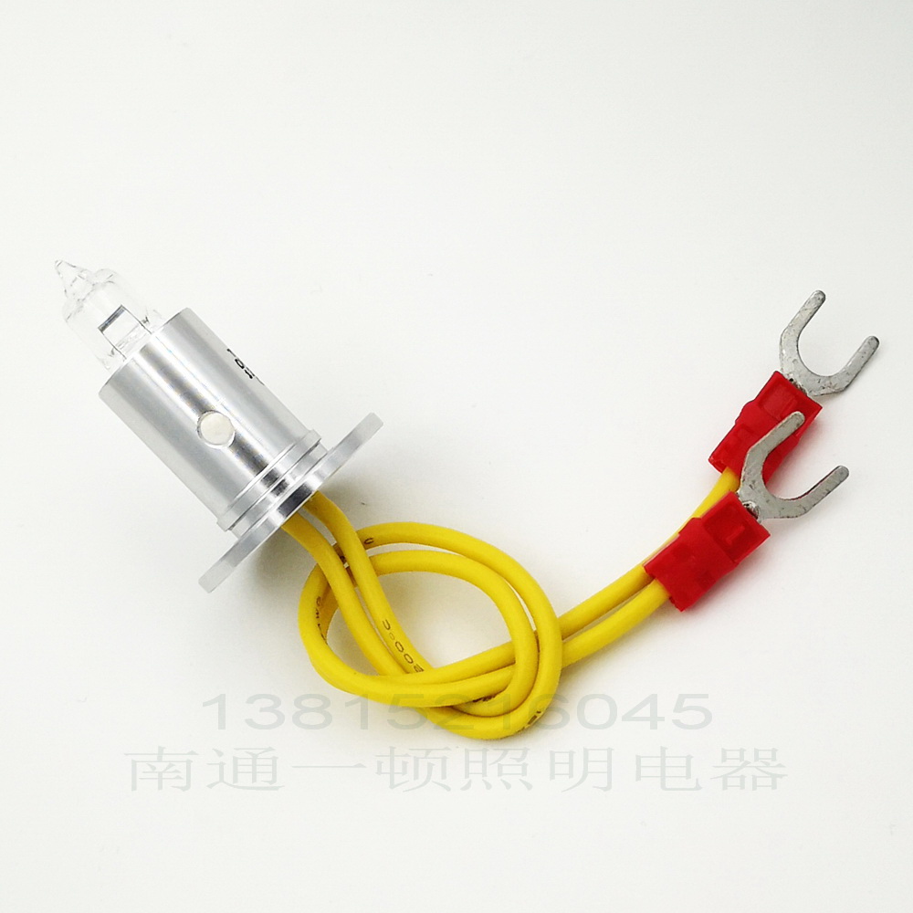 Changchun Diri Biochemical Instrument Light Source Bulb CS-T240 CS300 400600800 12V 20W-Taobao