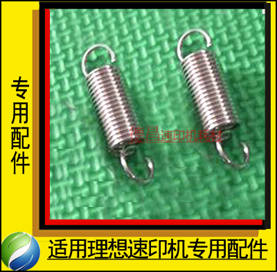 Applied to the ideal one EV2550 2560 2590 2950 293 pressure and spring