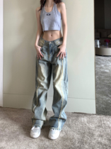 GRUGD DIRBEN high-waisted straight-leg womens casual loose and thin trousers washed and old yellow mud blue jeans