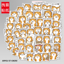 80 small pull cat stickers cute cat hand account emoji bag decoration stickers Computer mobile phone jitty luggage stickers