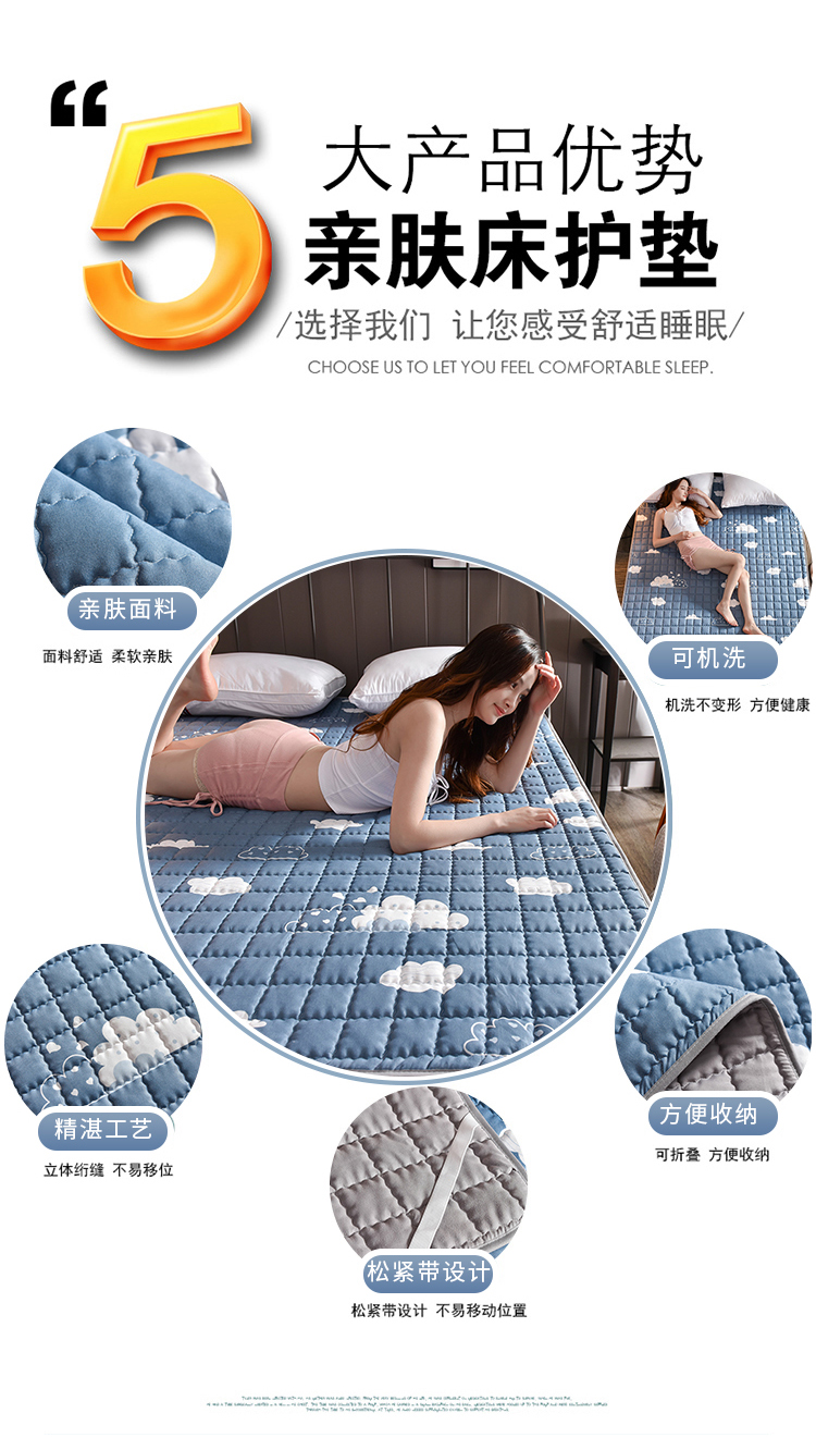 Mùa hè nệm mỏng đệm mềm 1,8x2.0 m chăn đáy 1,5m trải giường nhà bè mùa 1.2 - Nệm nệm cao su nhập khẩu