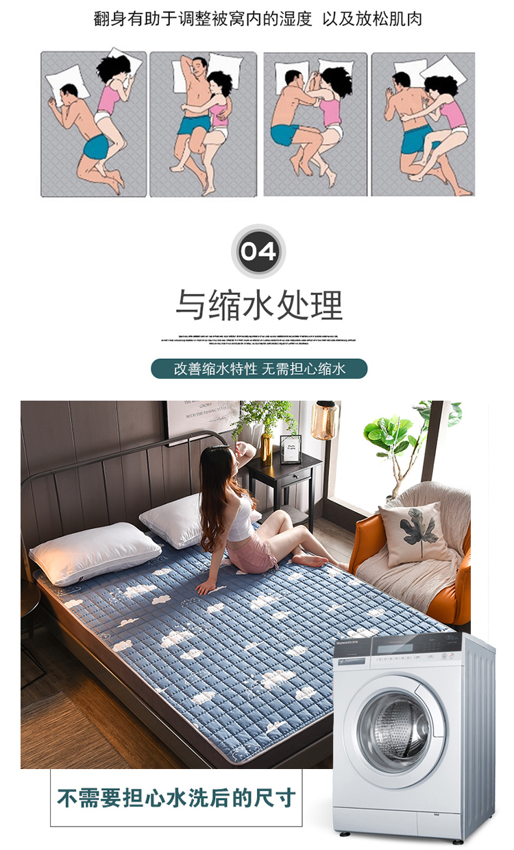 Mùa hè nệm mỏng đệm mềm 1,8x2.0 m chăn đáy 1,5m trải giường nhà bè mùa 1.2 - Nệm nệm cao su nhập khẩu