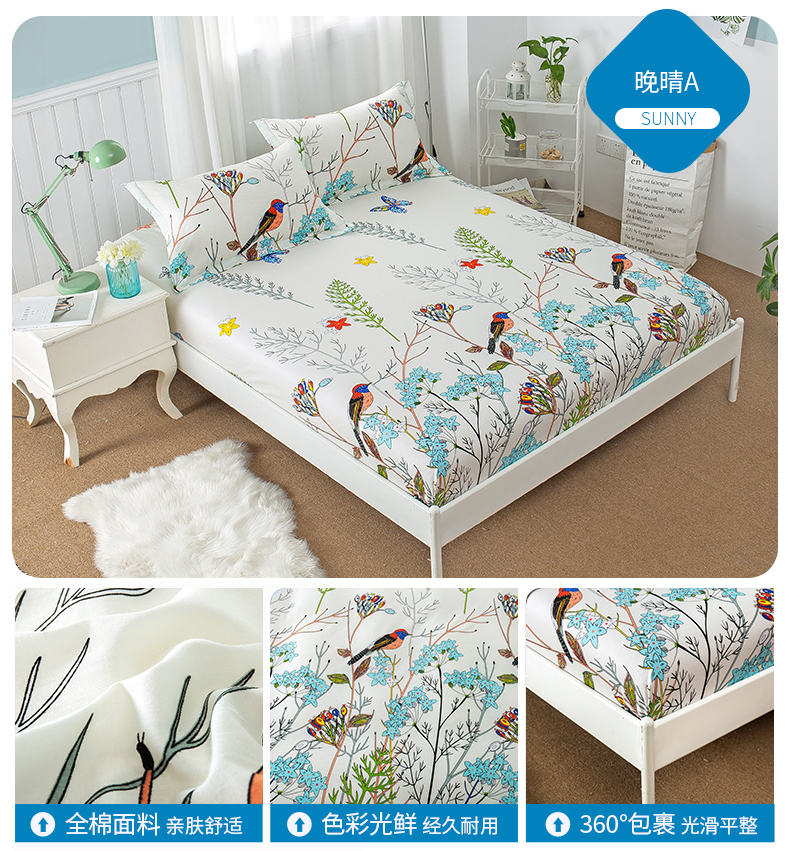 Một mảnh duy nhất của bông bông Được trang bị nệm bìa bảo vệ 1,2m Chuangbao giường 1.5m1.8m bộ trải giường giường chùm thẳng đứng - Trang bị Covers Ga phủ giường