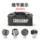 CROSSGRIP 크로스 바디 피트니스 백 트레이닝 백 피트니스 여행 스포츠 아웃도어 패션 방수