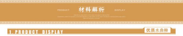 Ghế ăn Trung Quốc mới Mô hình phòng Nhà hàng Nội thất gỗ rắn Khách sạn Hộp vải Ghế lưng cao Câu lạc bộ Đàm phán Ghế tay vịn - Nội thất khách sạn nội thất khách sạn