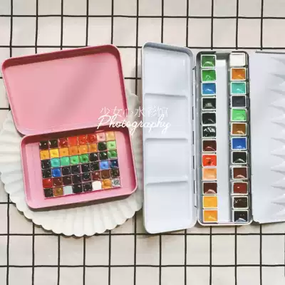 Send fountain pen hb Holbein watercolor paint distribution official matching 12 24 48 plants 24 colors