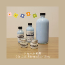 sinours left white glue watercolour liquid glass bottle watercolor media split
