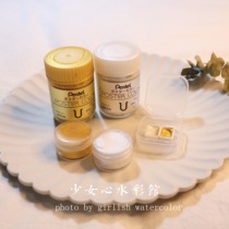 Paitong professional advertising painting gold silver gold powder silver powder split gouache paint