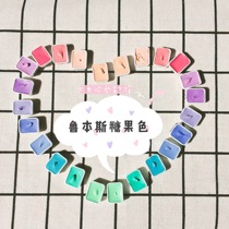 Rubens girl heart candy color watercolor paint split 0 3ml0 8ml1 5ml2ml wet split pack