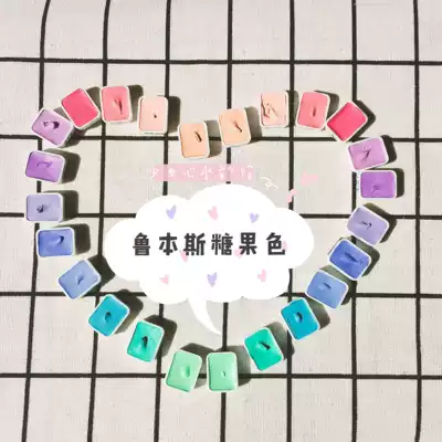 Rubens girl heart candy color watercolor paint split 0 3ml0 8ml1 5ml2ml wet split pack