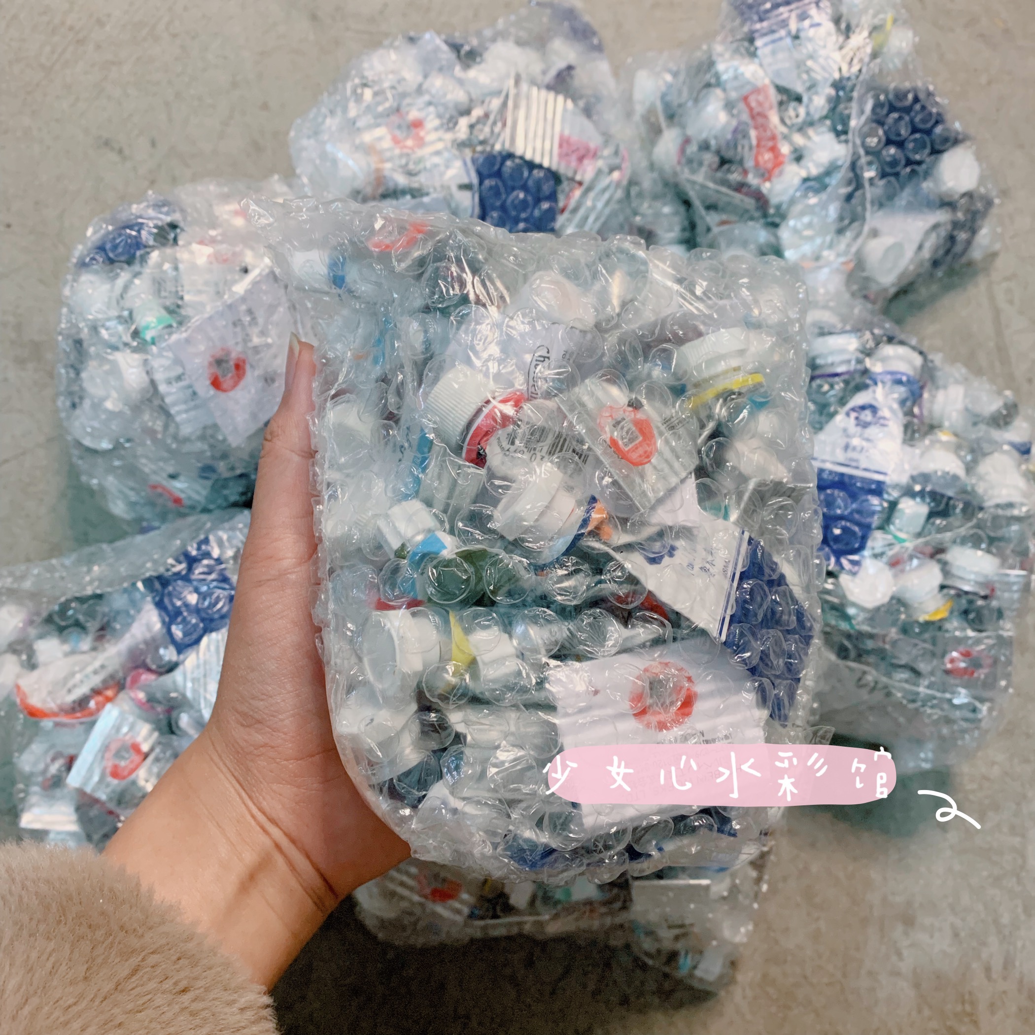 Remnant Tube Remnant Box Special Shot