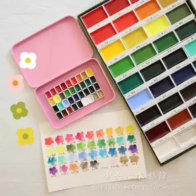 Japanese Kuretake12 24 36 color Wu bamboo color color paint split nail art watercolor