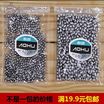 Fishing heart hollow lead drop 2G fishing 1 5G 0 5G 0 35g hanging old-fashioned lead leather finished