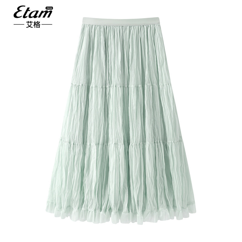 Aig/Etam Patchwork Pleated Mesh High-Waisted Skirt for Tall Women, New Summer Style, Slimming Mid-Length A-Line Skirt