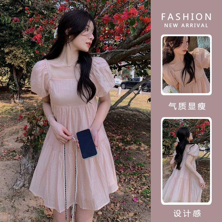 Pregnant Woman Summer Dress Foreign Dress 2022 New Summer Advanced Senses Short Sleeve Thin out of the net Red Fashion Summer Dresses