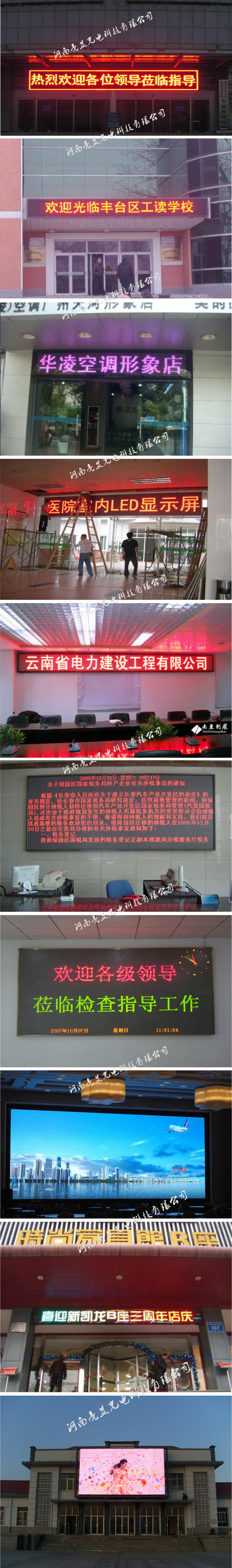 Câble extension USB - Ref 437823 Image 18