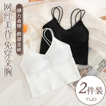Tube top underwear beautiful back suspender bra 2021 Internet celebrity hot style with chest pad bottoming vest womens inner top summer