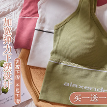 U-shaped beautiful back camisole tube top underwear womens bottoming shirt sports bra 2021 Internet celebrity hot style