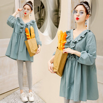 Pregnant womens autumn suit fashion 2021 pregnant womens skirt summer dress pregnant womens dress spring and autumn coat Net Red foreign gas