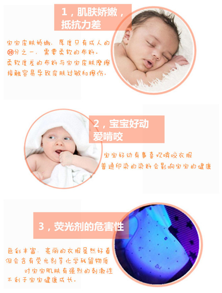 Một loại vải dệt kim Qiuyi trẻ sơ sinh phải làm là giữ một loại vải bông nhỏ bé chăn quần áo Tự làm quần áo - Vải vải tự làm vải may quần áo
