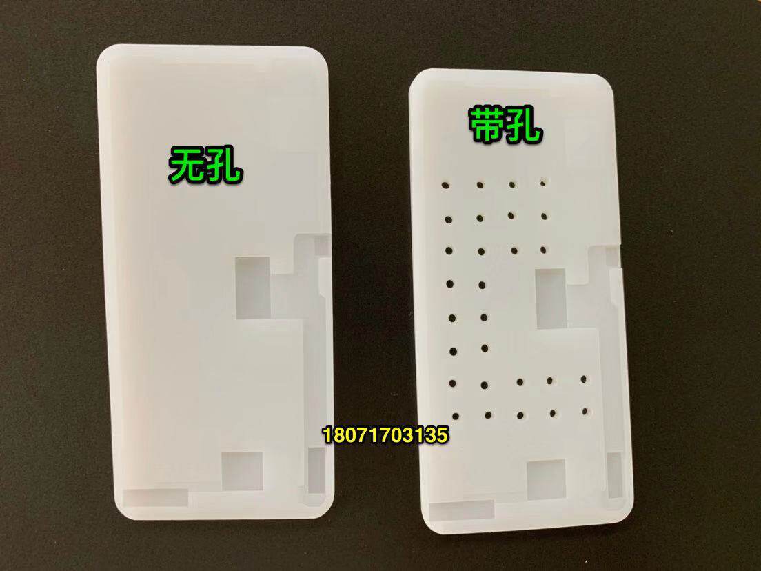 Applicable to Apple x xsmax adhesive removal pad 11Pro 12ProMax free flip with hole adhesive removal pad