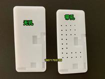 Suitable for Apple x xsmax degumming and fitting pad 11Pro 12ProMax free flip row perforated degumming pad