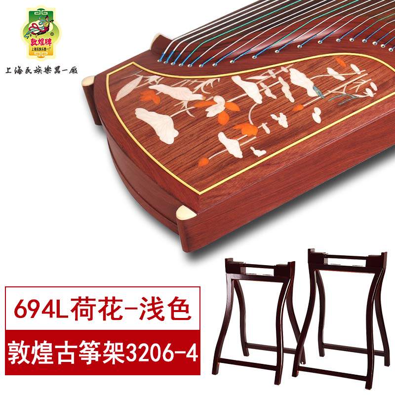 694L лотос мелководья 3206-4.jpg