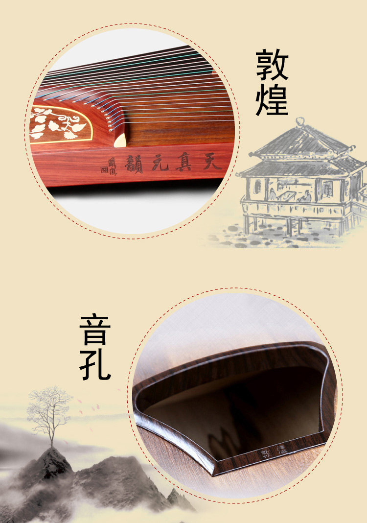 694TT NAIVE YUAN YUN_05.JPG