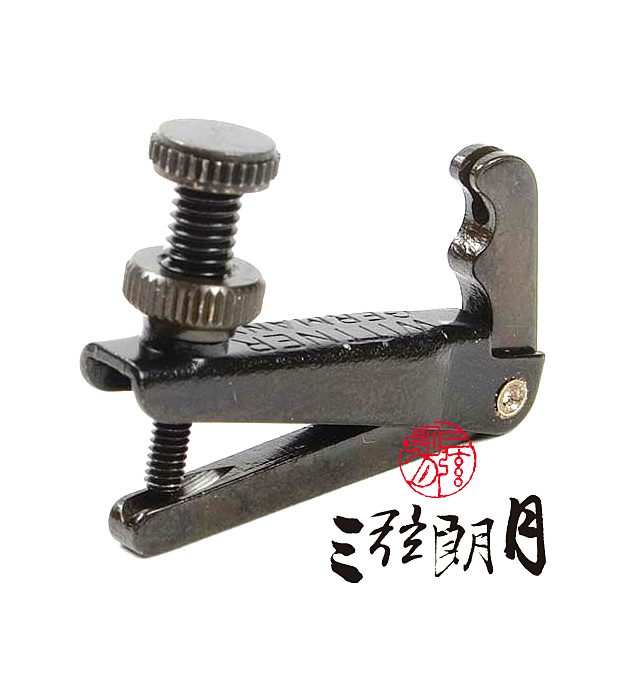 Germany imported Wittner Wittner black violin trimmer 4 4 3 4 1 2 wide mouth small handle