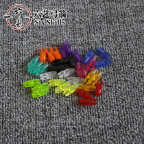  Domestic asymmetric arrow tail beauty hunting arrow tail pin2 arrow tail