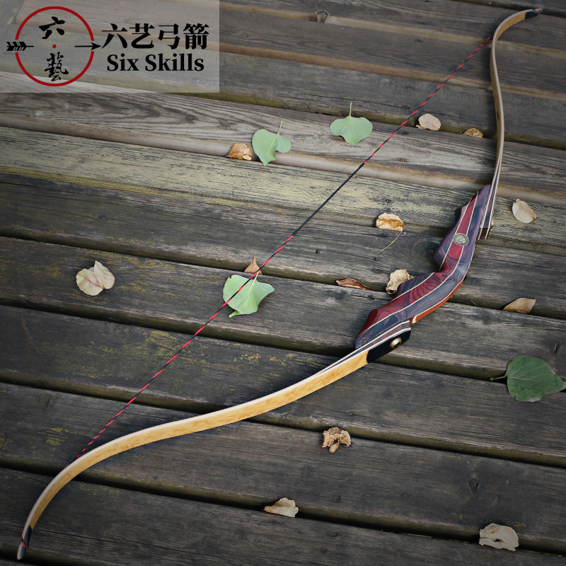 Bar Indian American hunting anti-curved bow Imported bow piece production shooting Wooden American hunting professional bow and arrow