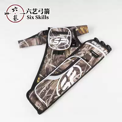 SF three-tube arrow capsule arrow arrow bag arrow bag can be back back can be cross-waist straddle can be hung Factory Direct