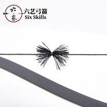  (Six arts bow and arrow clearance price)Cat whisker shock absorption beauty hunting anti-curved bowstring shock absorption bow and arrow silencer silencer accessories