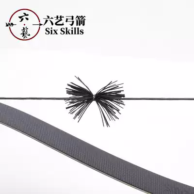 (Six Arts bow and arrow clearance price) Cat must shock absorption beauty hunting reverse bow string shock absorption bow and arrow silencer accessories