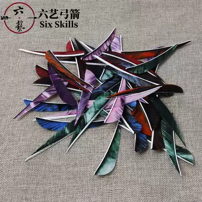 United States imported Gateway feathers Phantom color true feather water drop shield feather colorful turkey feather pattern feather