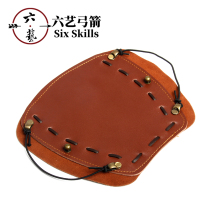  Archery arm guard bow and arrow arm guard cowhide arm guard bundled arm guard traditional anti-curved bow printed arm guard
