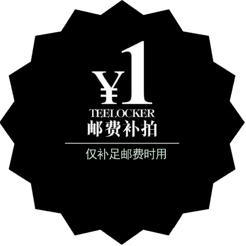 Connect the difference price difference special shooting a few dollars to shoot a few times do not be a commodity do not mess up