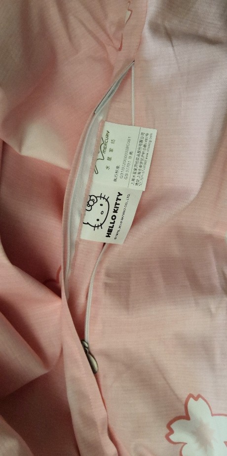 水星家纺 授权全棉卡通四件套!