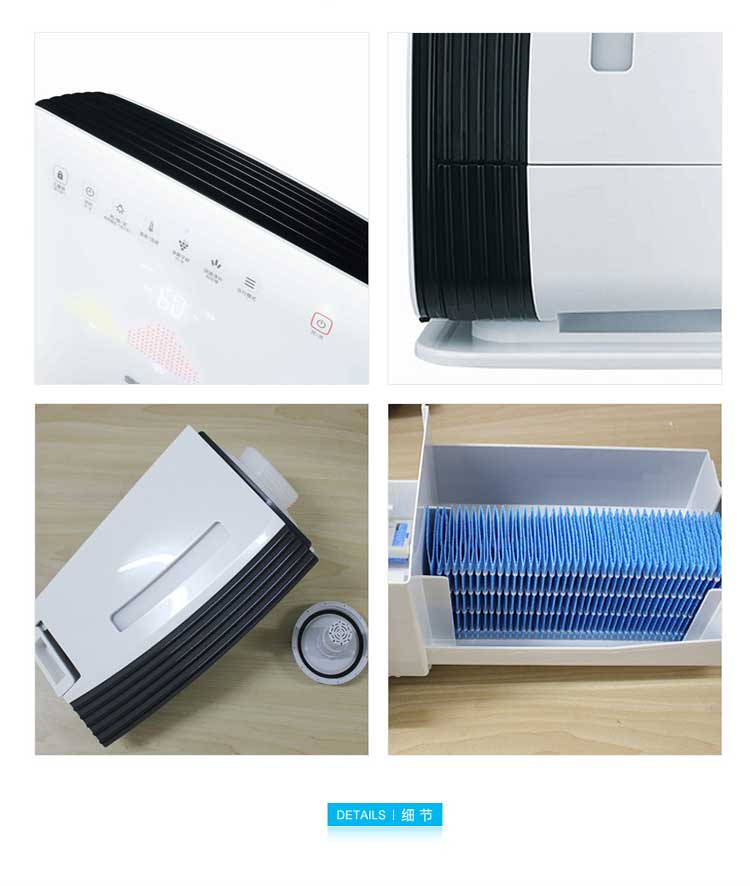 Máy lọc không khí khử sắc nét của SHARP Ngoài điều khiển từ xa thông minh formaldehyd KC-CE50-N W máy lọc không khí karofi 115