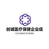 创诚保健企业店