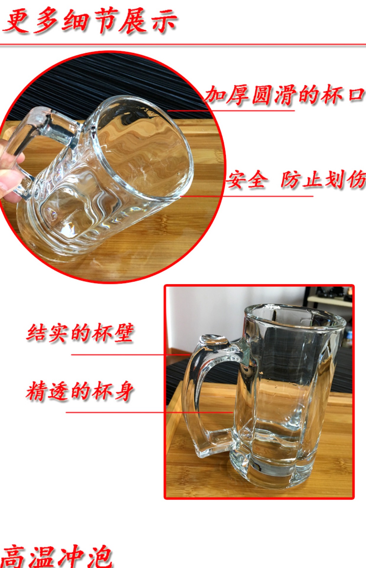 Với tách trà dày thủy tinh chịu nhiệt lớn cốc bia dứa cốc bia nhà kính trong suốt đun sôi cốc bình thuỷ tinh đựng nước