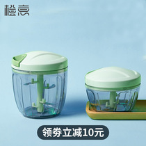  Garlic artifact Household manual garlic puller Garlic masher Pepper garlic shredder Kitchen mini hand-pulled meat grinder