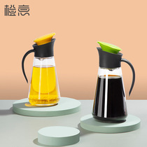  Orange oil pot oil bottle automatic opening and closing leak-proof glass oil pot household large-capacity oil bottle soy sauce bottle vinegar pot oil tank