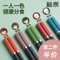  Double gun chopsticks household high-end non-slip and mildew-proof alloy chopsticks one person one chopstick family meal set high temperature resistant Kuaizi
