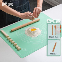  Orange silicone kneading pad Silicone pad Kitchen baking panel Household food grade and noodle pad Plastic rolling pad