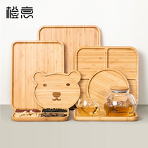  Orange bamboo tray Household Japanese dried fruit tray Nordic snack tray Creative tea tray Tea set Non-wooden tray