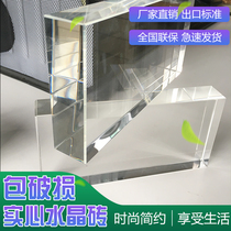 Solid glass brick Crystal brick toilet partition wall background wall porch shower partition transparent square glass brick