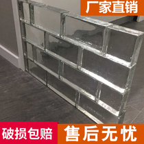 Hot melt color transparent crystal glass brick bathroom partition wall screen art bar entrance light transparent