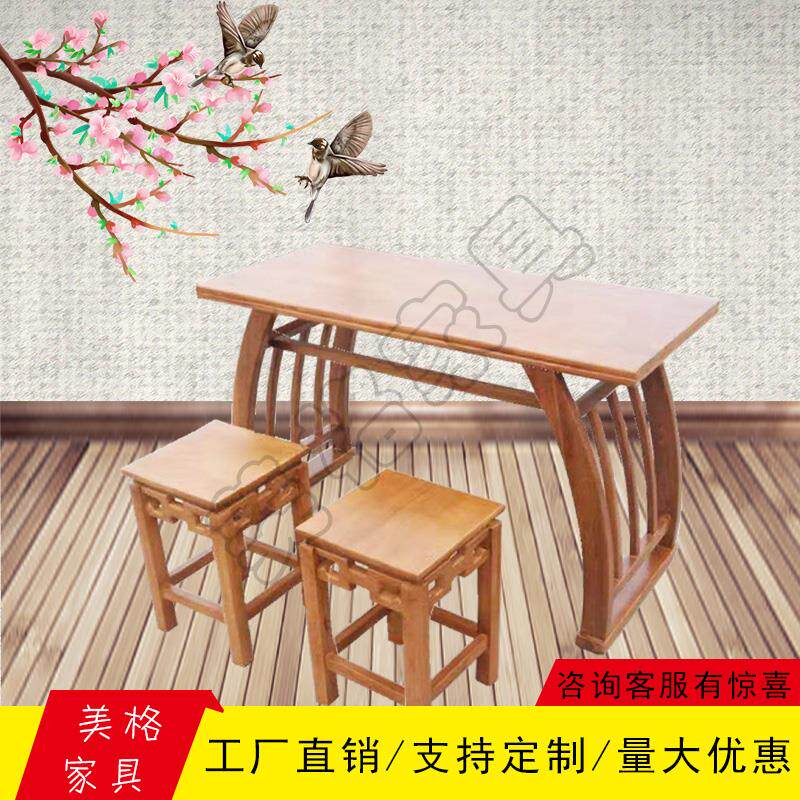 National School Desk Solid Wood Imitation Ancient Chinese Style Double Brush Calligraphy Desk National Hall Training Course Table And Chairs Students Painting Table