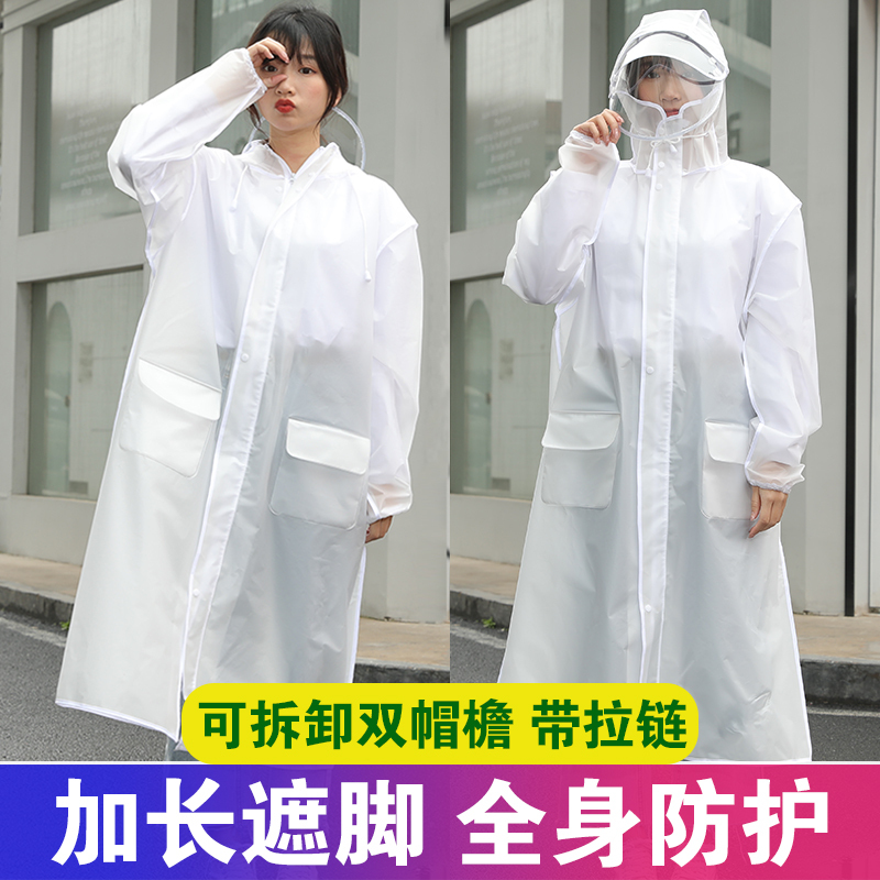 Long Raincoat, Full-Body, Unisex, Fashionable, Transparent, Heavy Rain Protection, for Electric Scooters, Bicycles, Adult Rain Poncho